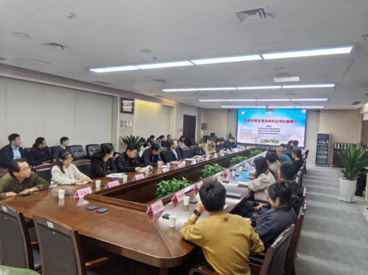 市卫生健康委举办第33期机关讲堂