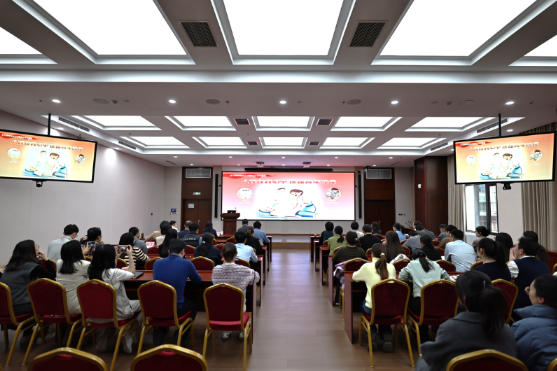 加强支付管理，促进协同发展——国家医疗保障局举办第五期“人民在我心中”医保青年沙龙活动